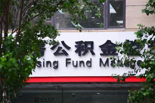 无锡中银e贷利率是不是太高了？揭秘真实成本与省钱技巧，轻松获取低息贷款